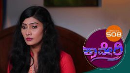 Kaveri S01E508 7th June 2019 Full Episode