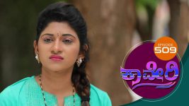 Kaveri S01E509 10th June 2019 Full Episode