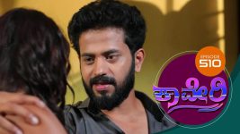 Kaveri S01E510 11th June 2019 Full Episode