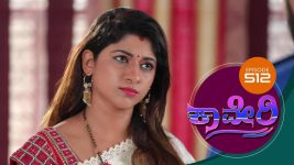 Kaveri S01E512 13th June 2019 Full Episode