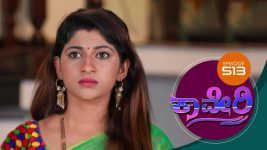 Kaveri S01E513 14th June 2019 Full Episode