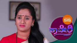 Kaveri S01E515 18th June 2019 Full Episode
