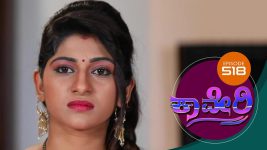 Kaveri S01E518 21st June 2019 Full Episode
