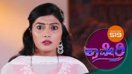 Kaveri S01E519 24th June 2019 Full Episode