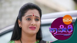 Kaveri S01E524 1st July 2019 Full Episode