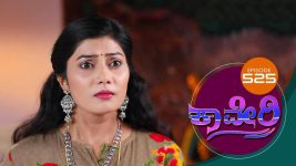 Kaveri S01E525 2nd July 2019 Full Episode