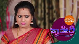 Kaveri S01E526 3rd July 2019 Full Episode