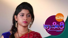 Kaveri S01E528 5th July 2019 Full Episode