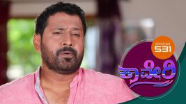 Kaveri S01E531 10th July 2019 Full Episode