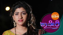 Kaveri S01E534 15th July 2019 Full Episode