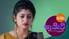 Kaveri S01E536 17th July 2019 Full Episode