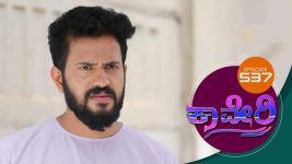 Kaveri S01E537 18th July 2019 Full Episode