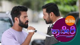 Kaveri S01E538 19th July 2019 Full Episode