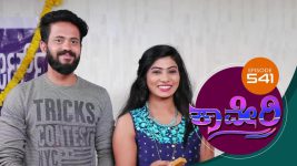 Kaveri S01E541 24th July 2019 Full Episode
