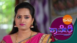 Kaveri S01E542 25th July 2019 Full Episode