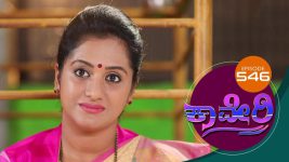 Kaveri S01E546 31st July 2019 Full Episode