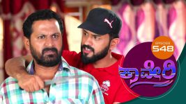 Kaveri S01E548 2nd August 2019 Full Episode