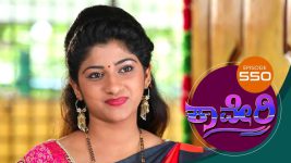 Kaveri S01E550 6th August 2019 Full Episode