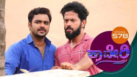 Kaveri S01E578 11th September 2019 Full Episode