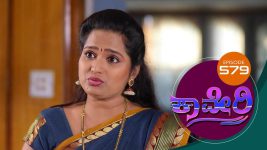 Kaveri S01E579 12th September 2019 Full Episode