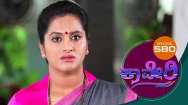 Kaveri S01E580 13th September 2019 Full Episode