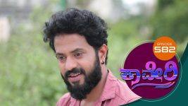 Kaveri S01E582 16th September 2019 Full Episode