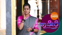 Kaveri S01E585 19th September 2019 Full Episode