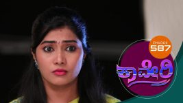 Kaveri S01E587 21st September 2019 Full Episode