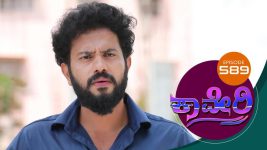 Kaveri S01E589 24th September 2019 Full Episode