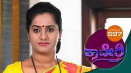 Kaveri S01E597 3rd October 2019 Full Episode
