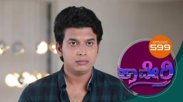Kaveri S01E599 5th October 2019 Full Episode