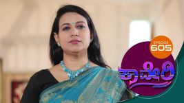 Kaveri S01E605 12th October 2019 Full Episode