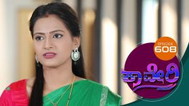 Kaveri S01E608 16th October 2019 Full Episode