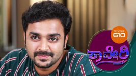 Kaveri S01E610 18th October 2019 Full Episode