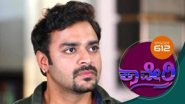 Kaveri S01E612 21st October 2019 Full Episode