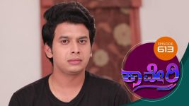 Kaveri S01E613 22nd October 2019 Full Episode