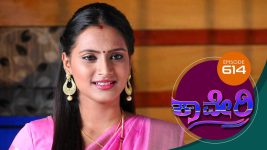 Kaveri S01E614 23rd October 2019 Full Episode