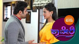 Kaveri S01E615 24th October 2019 Full Episode