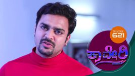 Kaveri S01E621 31st October 2019 Full Episode