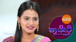 Kaveri S01E622 1st November 2019 Full Episode
