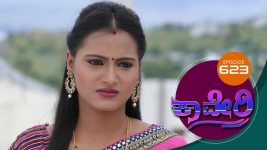 Kaveri S01E623 2nd November 2019 Full Episode