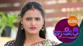 Kaveri S01E626 6th November 2019 Full Episode