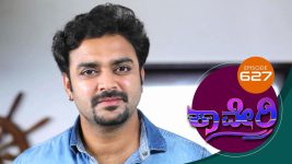 Kaveri S01E627 7th November 2019 Full Episode
