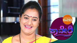 Kaveri S01E628 8th November 2019 Full Episode