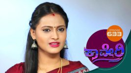 Kaveri S01E633 14th November 2019 Full Episode