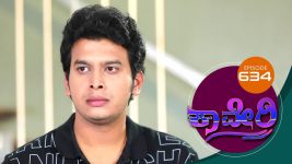 Kaveri S01E634 15th November 2019 Full Episode