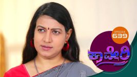 Kaveri S01E639 21st November 2019 Full Episode