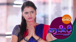 Kaveri S01E640 22nd November 2019 Full Episode