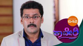 Kaveri S01E642 25th November 2019 Full Episode