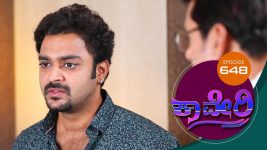 Kaveri S01E648 2nd December 2019 Full Episode
